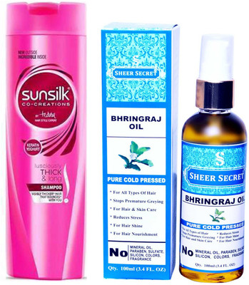 

SUNSILK combo kit(Set of 2)