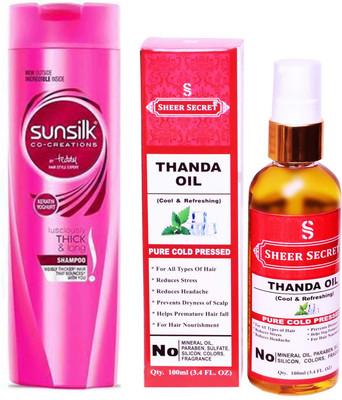 

SUNSILK combo kit(Set of 2)