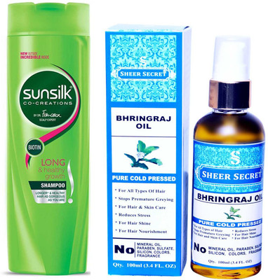 

SUNSILK combo kit(Set of 2)