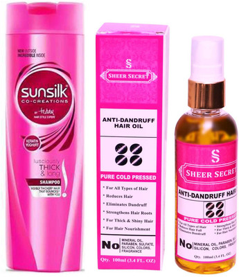 

SUNSILK combo kit(Set of 2)