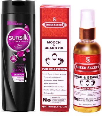 

SUNSILK combo kit(Set of 2)