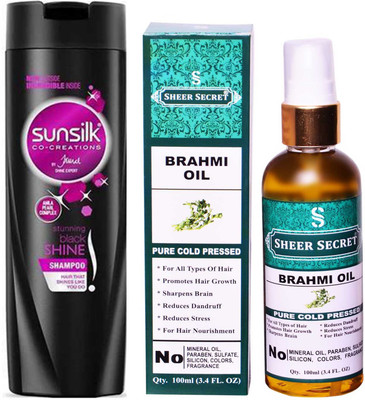 

SUNSILK combo kit(Set of 2)
