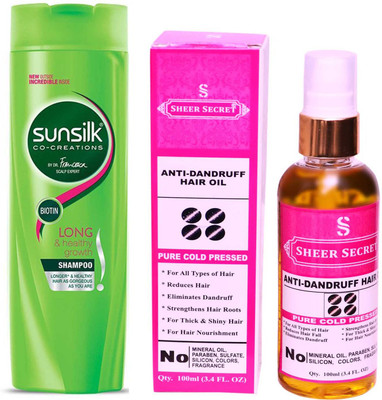 

SUNSILK combo kit(Set of 2)