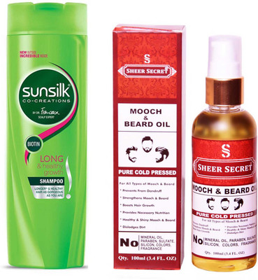 

SUNSILK combo kit(Set of 2)