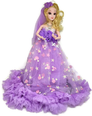 

Johnnie Boy Fashion Doll(Multicolor)