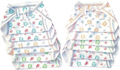

mile fashion New Born Washable Reusable Hosiery Cotton Diapers/Nappy 0-6 Months (Multicolour) - Pack of 12, Multicolor