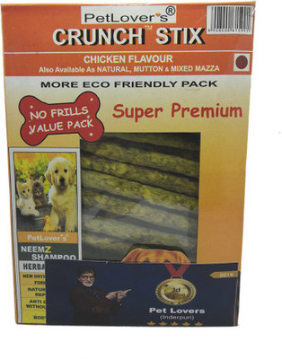 Pet Lovers CRUNCH CHOOSTIX Chicken Dog Chew(900 g, Pack of 1)