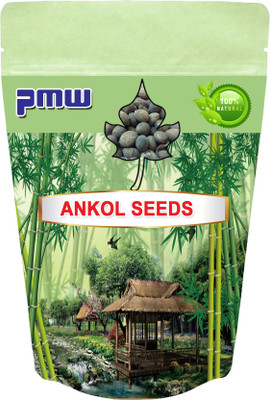 PMW Dried Ankol Seeds - Alangium Salvifolium -Dhera - Elangi - Alandi - Aankod Seeds - 100 Grams Seed(1 per packet)