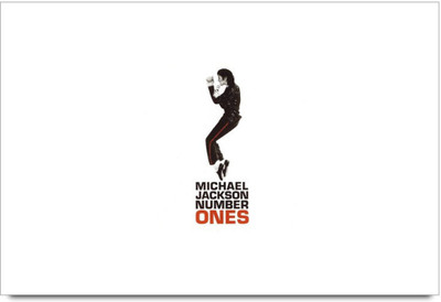 

Akhuratha Michael Jackson Fine Quality Wall Poster Paper Print(12 inch X 18 inch, Rolled)