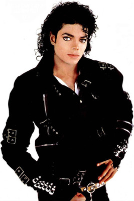 

Akhuratha Michael Jackson Fine Quality Wall Poster Paper Print(12 inch X 8 inch, Rolled)