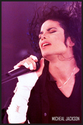 

Akhuratha Michael Jackson Fine Quality Wall Poster Paper Print(12 inch X 18 inch, Rolled)
