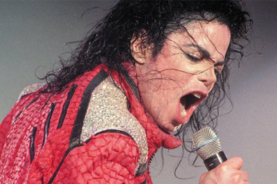 

Akhuratha Michael Jackson Fine Quality Wall Poster Paper Print(12 inch X 18 inch, Rolled)