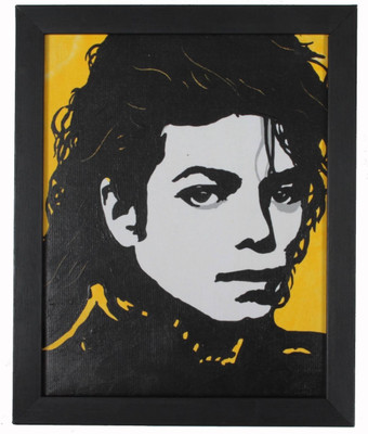 

Akhuratha Michael Jackson Fine Quality Wall Poster Paper Print(12 inch X 18 inch, Rolled)