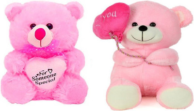 

THE HIGH THINKING TOYS Pack of Two Pink Balloon Teddy Bear & Teddy Bear with Some special heart - 40 cm(Pink)