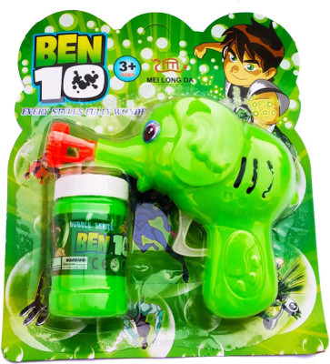

Ben 10 bubble maker488 Toy Bubble Maker