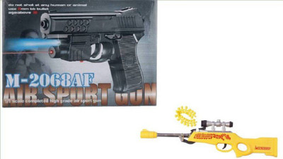 

Shopjamke Combo of Laser gun and Sniper gun (Multicolor)(Multicolor)
