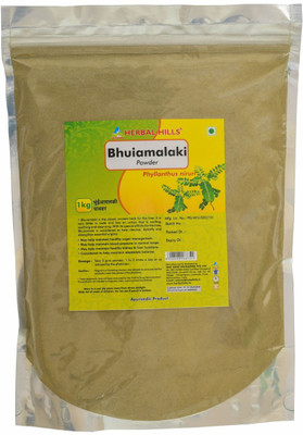 

Herbal Hills Bhuiamlaki Powder - 1 kg powder - Pack of 10(1000 g)