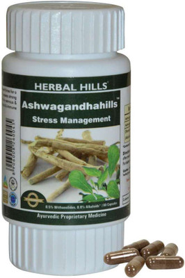 

Herbal Hills Ashwagandhahills 60 Capsules (Pack of 4)(240 mg)