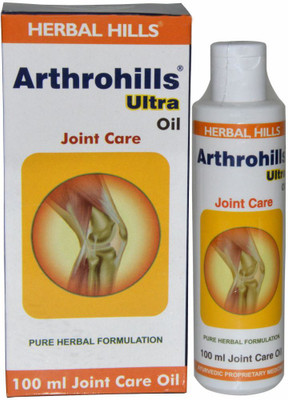 Herbal Hills Arthrohills Ultra Oil - 100 ml (Pack of 2)(300 ml)