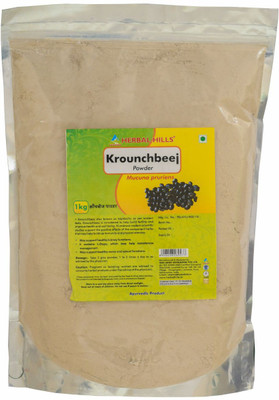 

Herbal Hills Krounchbeej Powder - 1 kg powder - Pack of 4(1000 g)