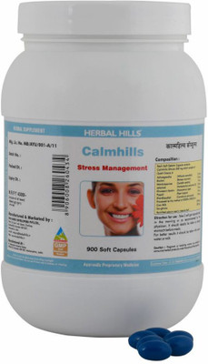 

Herbal Hills Calmhills - Value Pack 900 Capsule(900 No)