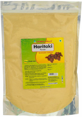 

Herbal Hills Haritaki Powder - 1 kg powder - Pack of 4(1000 g)