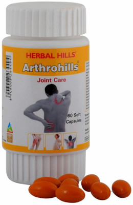 

Herbal Hills Arthrohills 60 Capsule(60 No)