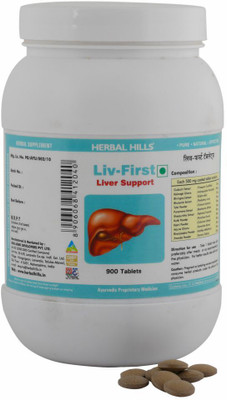 

Herbal Hills Liv First Value Pack 60 tablets - Pack of 2(500 mg)
