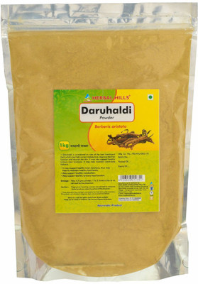 

Herbal Hills Daru Haldi Powder - 1 kg powder - Pack of 10(1000 g)