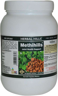 

Herbal Hills Methihills - Value Pack 700 Capsules (Pack of 10)(240 mg)
