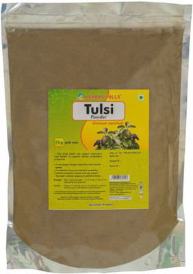 

Herbal Hills Tulsi powder - 1 kg powder - Pack of 2(2 kg)