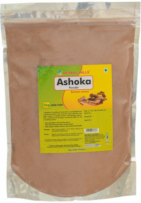 

Herbal Hills Herbal Hills Ashoka Powder - 1 kg pack Natural and Pure Ashok chaal Saraca Asoca Powder - for Female Reproductive System Support(1 kg)