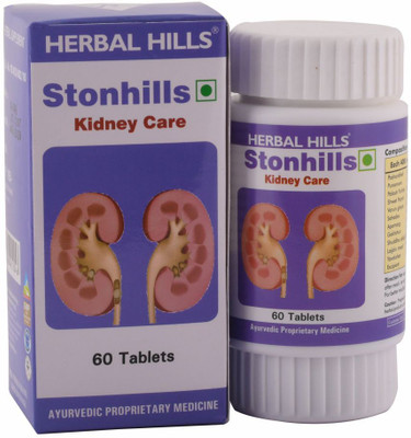 

Herbal Hills Stonhills 60 Tablets(60 No)