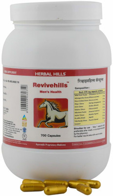 

Herbal Hills Revivehills - Value Pack 700 Capsule - Pack of 2(240 mg)