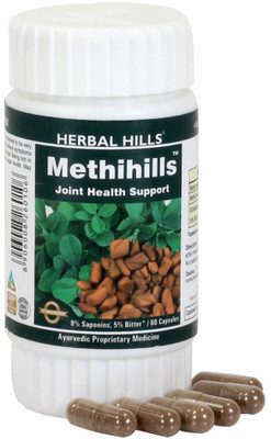 

Herbal Hills Methihills 60 Capsules (Pack of 4)(240 mg)