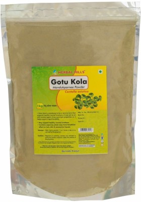 Herbal Hills Gotu Kola powder - 1 kg powder - Pack of 2(Pack of 2)