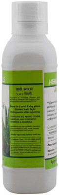 Herbal Hills Aloevera Juice 500 ml (Pack of 4)(500 ml)