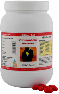 

Herbal Hills Vitomanhills - Value Pack 900 Capsule - Pack of 2(500 mg)