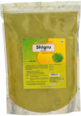 

Herbal Hills Shigru Powder - 1 kg powder - Pack of 2(1 kg)