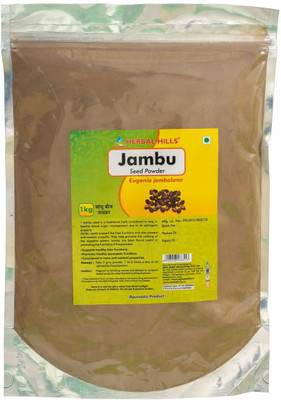 

Herbal Hills Jambu Beej powder - 1 kg powder - Pack of 2(2 kg)