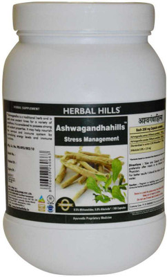 

Herbal Hills Ashwagandhahills - Value Pack 700 Capsule (Pack of 2)(240 mg)
