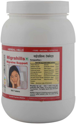

Herbal Hills Migrahills - Value Pack 900 Tablets - Pack of 4(525 mg)