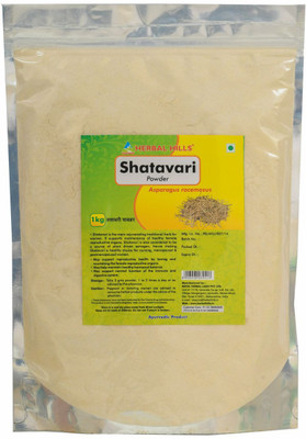 

Herbal Hills Shatavari Powder - 1 kg powder - Pack of 4(1000 g)
