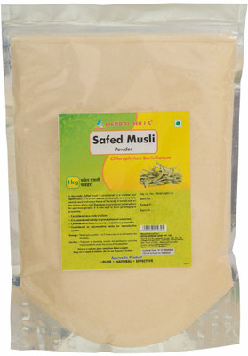 

Herbal Hills Safed Musli powder - 1 kg powder - Pack of 2(2 kg)