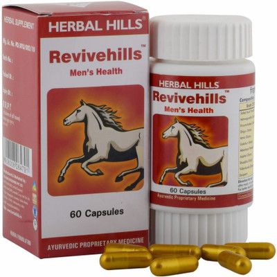 

Herbal Hills Revivehills 60 Capsules - Pack of 2(240 mg)