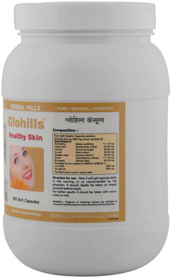 

Herbal Hills Glohills - Value Pack 900 Capsule- Pack of 4(500 mg)
