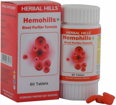 

Herbal Hills Hemohills 60 Tablets- Pack of 10(550 mg)