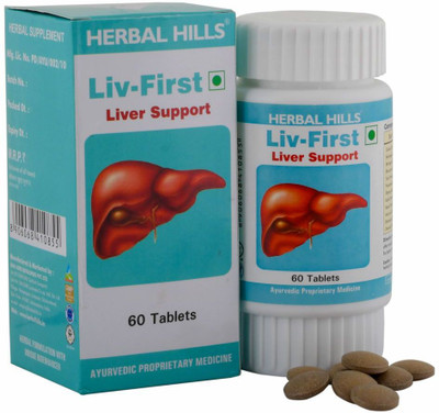 

Herbal Hills Liv First Value Pack 900 tablets - Pack of 10(500 mg)