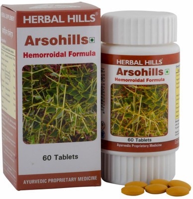 

Herbal Hills Arsohills 60 Tablets(60 No)
