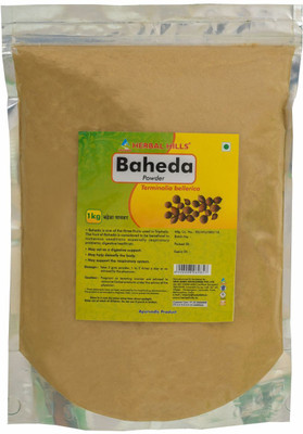 

Herbal Hills Baheda Powder - 1 kg powder - Pack of 2(1 kg)